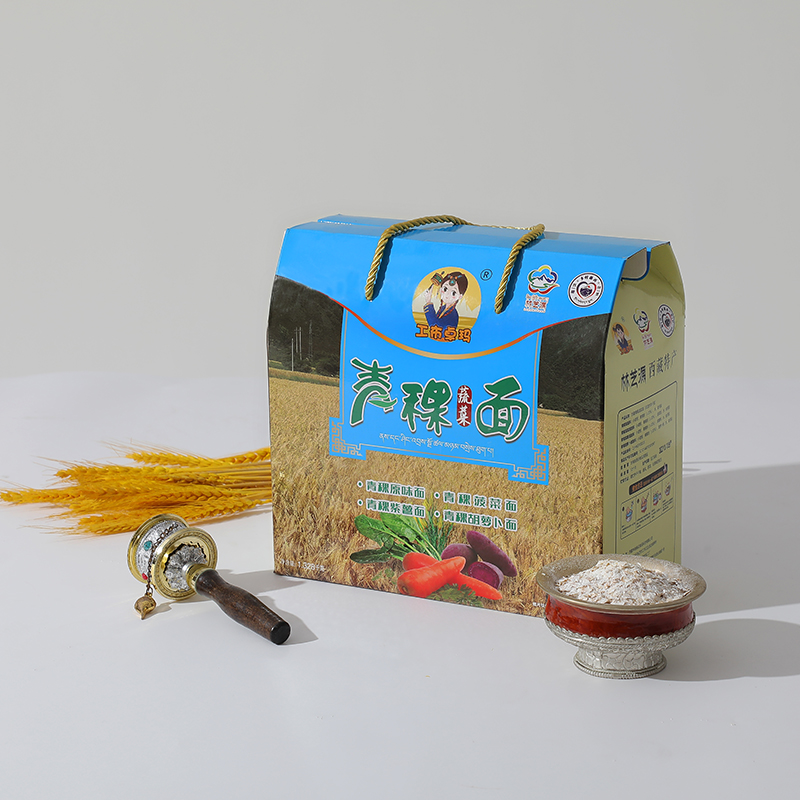 Tibet Jingdi Taohua Food Technology Co., Ltd. – raqueta de tenis 2