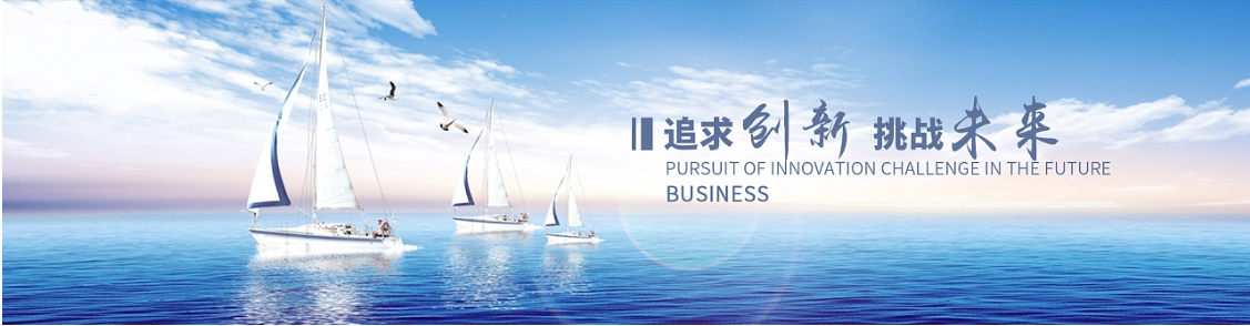 Yunnan Juanyuan Business Trading Co., Ltd. – tela de algodón 1