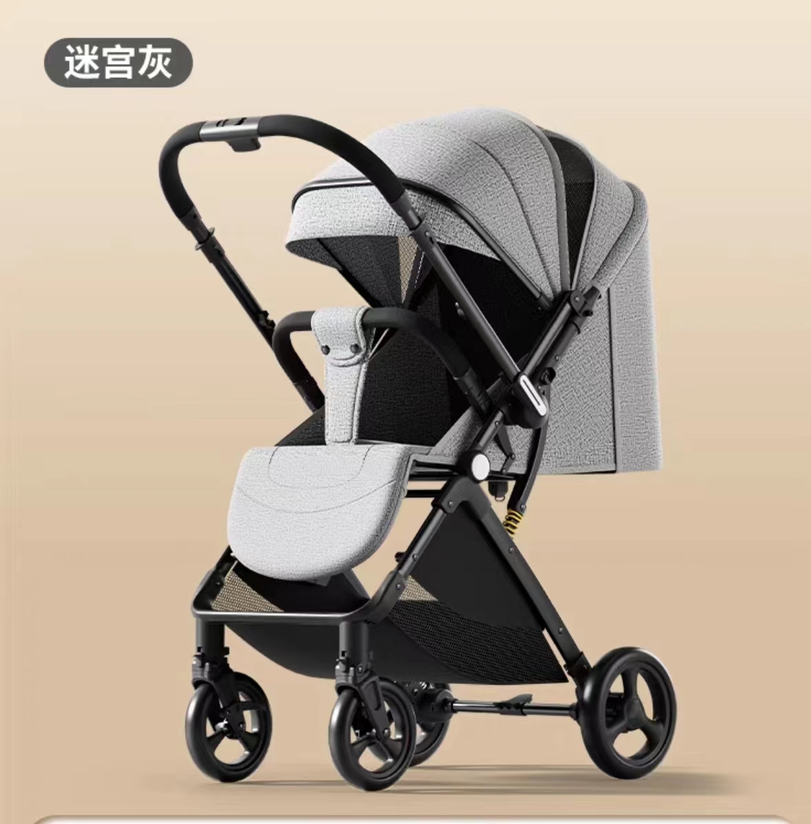HUZHOU INTERNATIONAL TRADE CO., LTD. – carro de juguete 2
