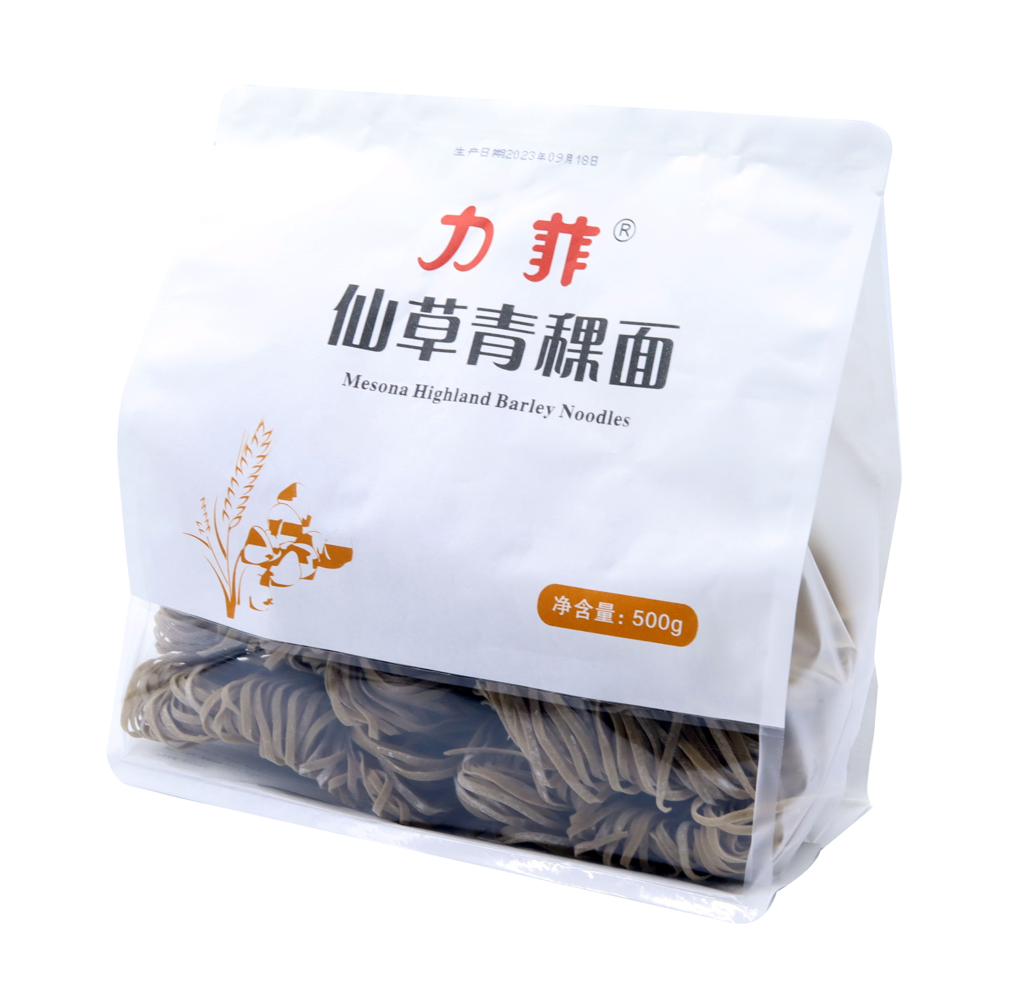 Fujian Leephick Pharmaceutical Industry Co., Ltd. – raqueta de tenis 2
