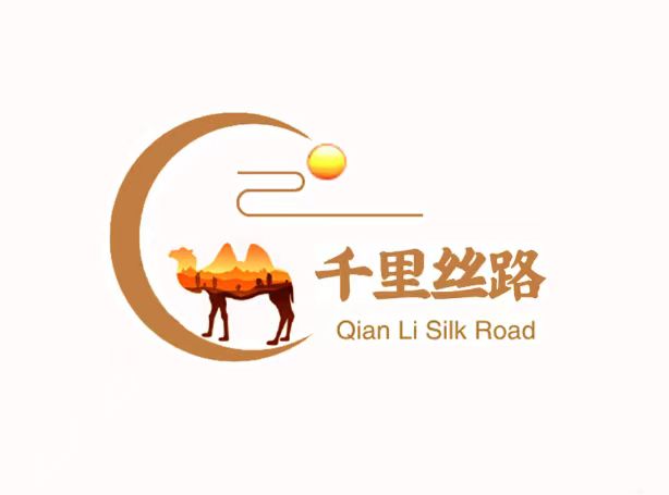 Gansu Qianli Silk Road International Trade Co., Ltd