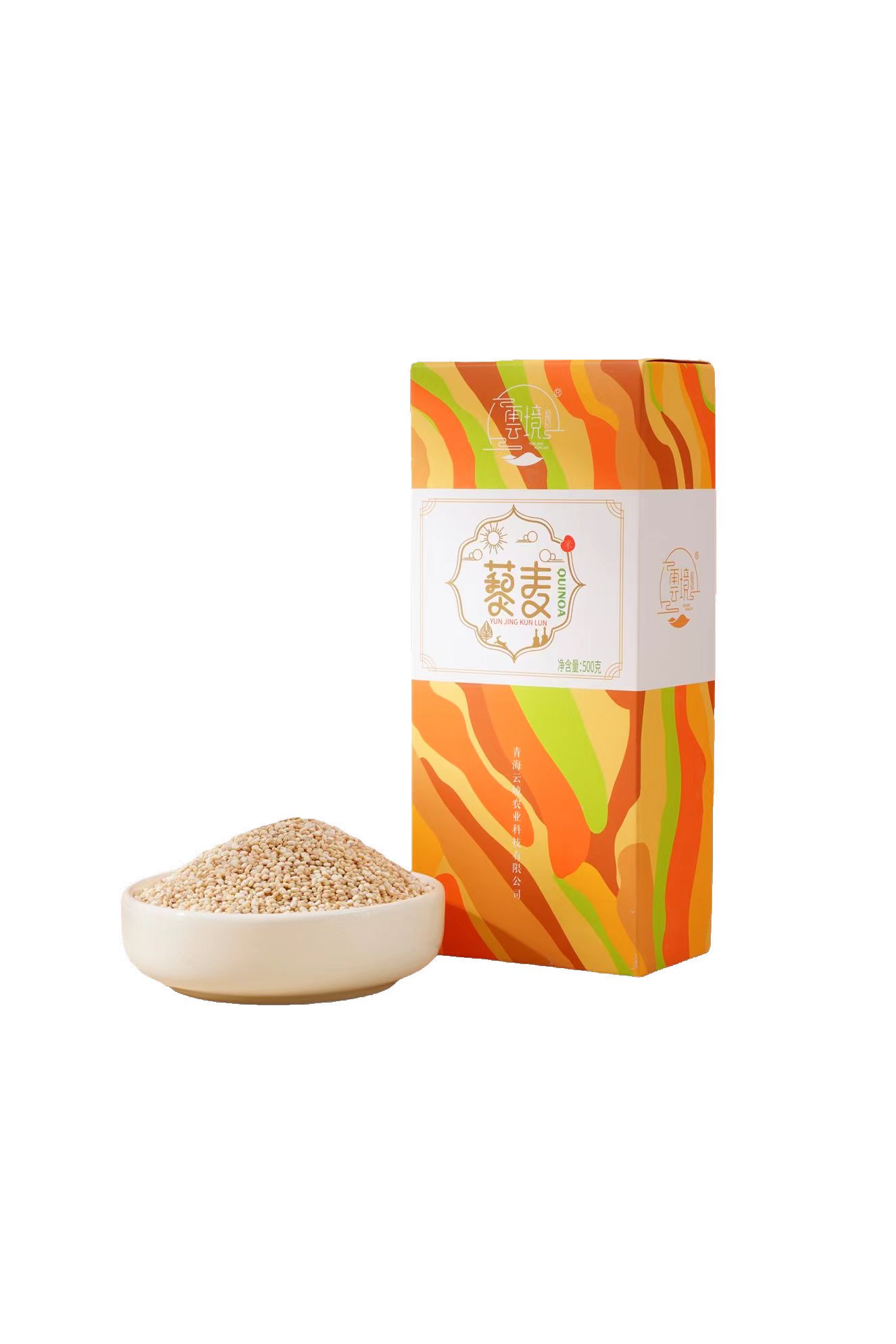 organic white quinoa