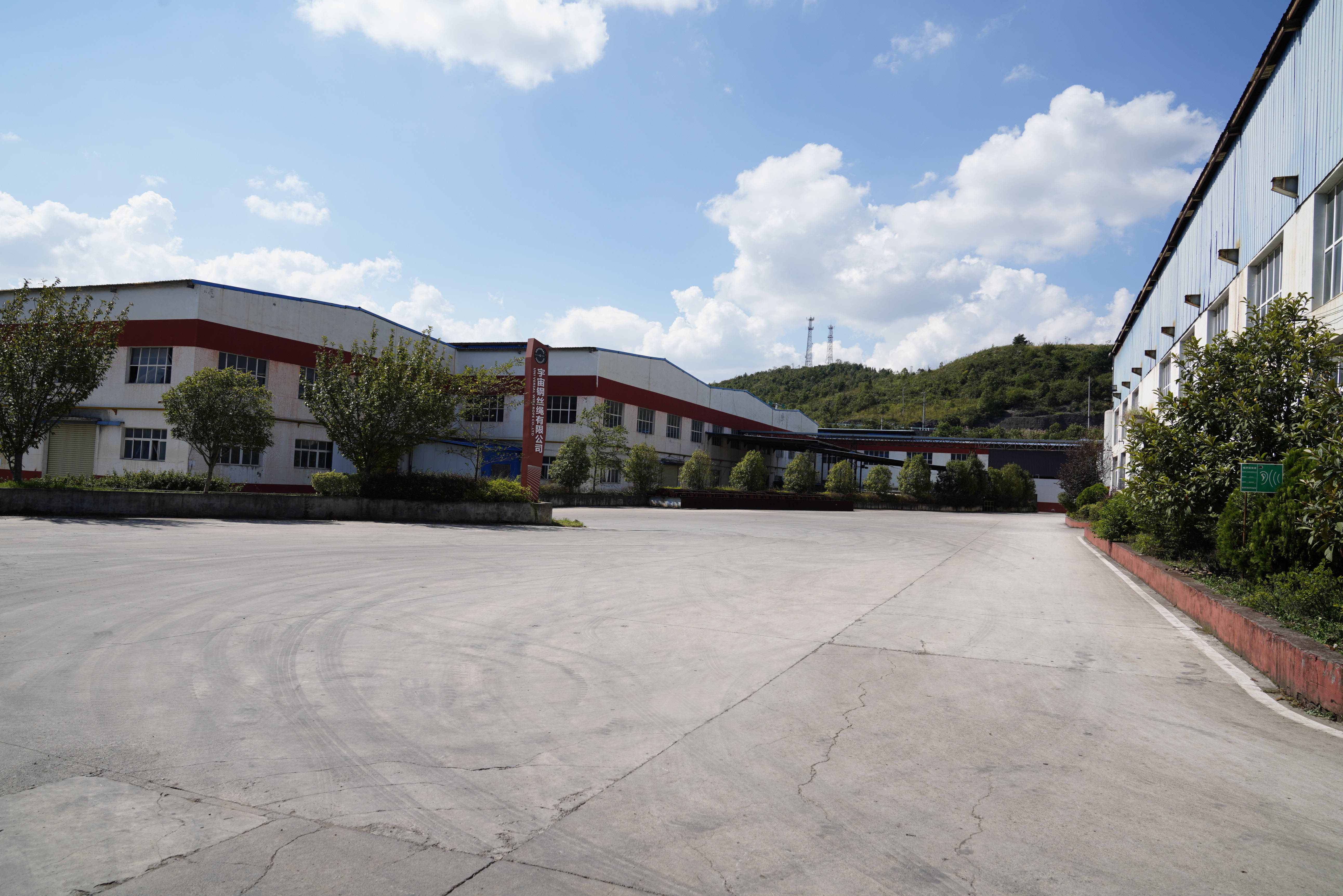 Cosmos Wire Rope Co., Ltd. – wire rope 1