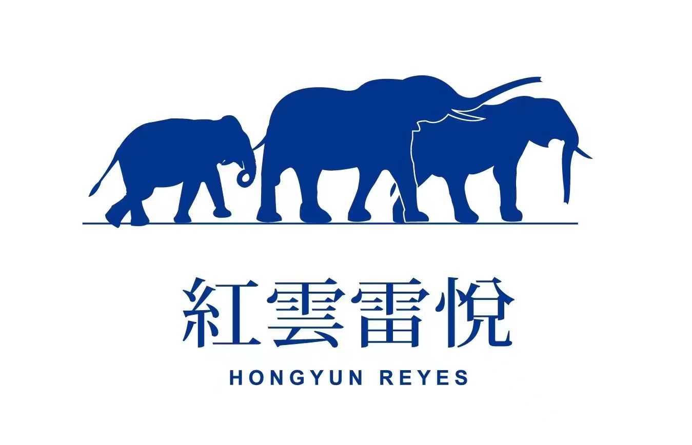 Yunnan Hongyun Leyue Agricultural Development Co., Ltd.