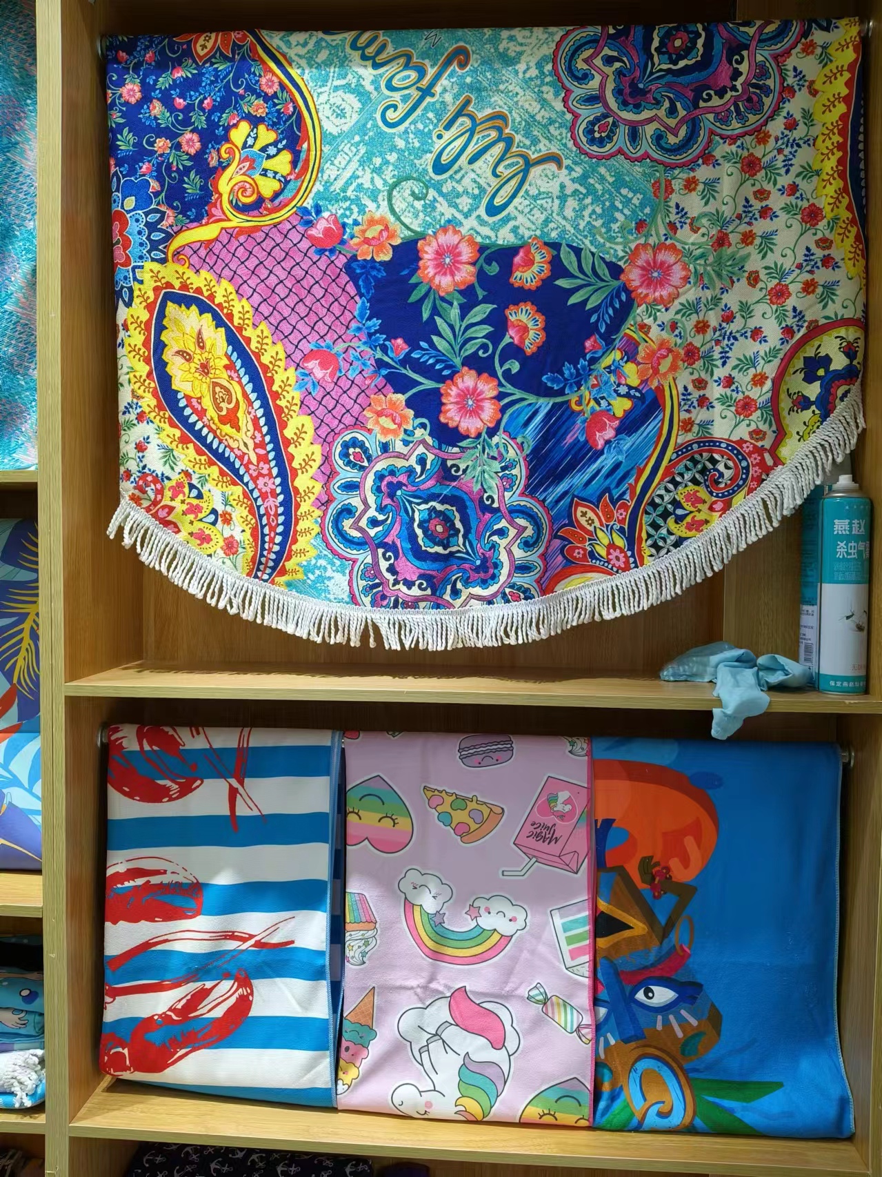 Printing beach towel