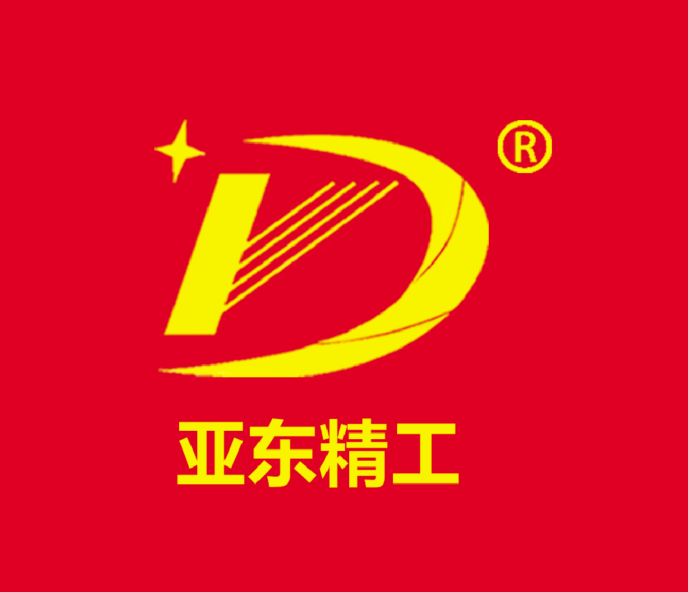 Xingtai Xinya Dong Metal Products Co., Ltd.