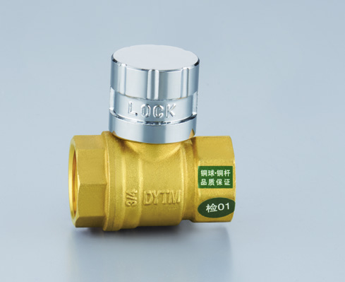 Brass lockable ball valve