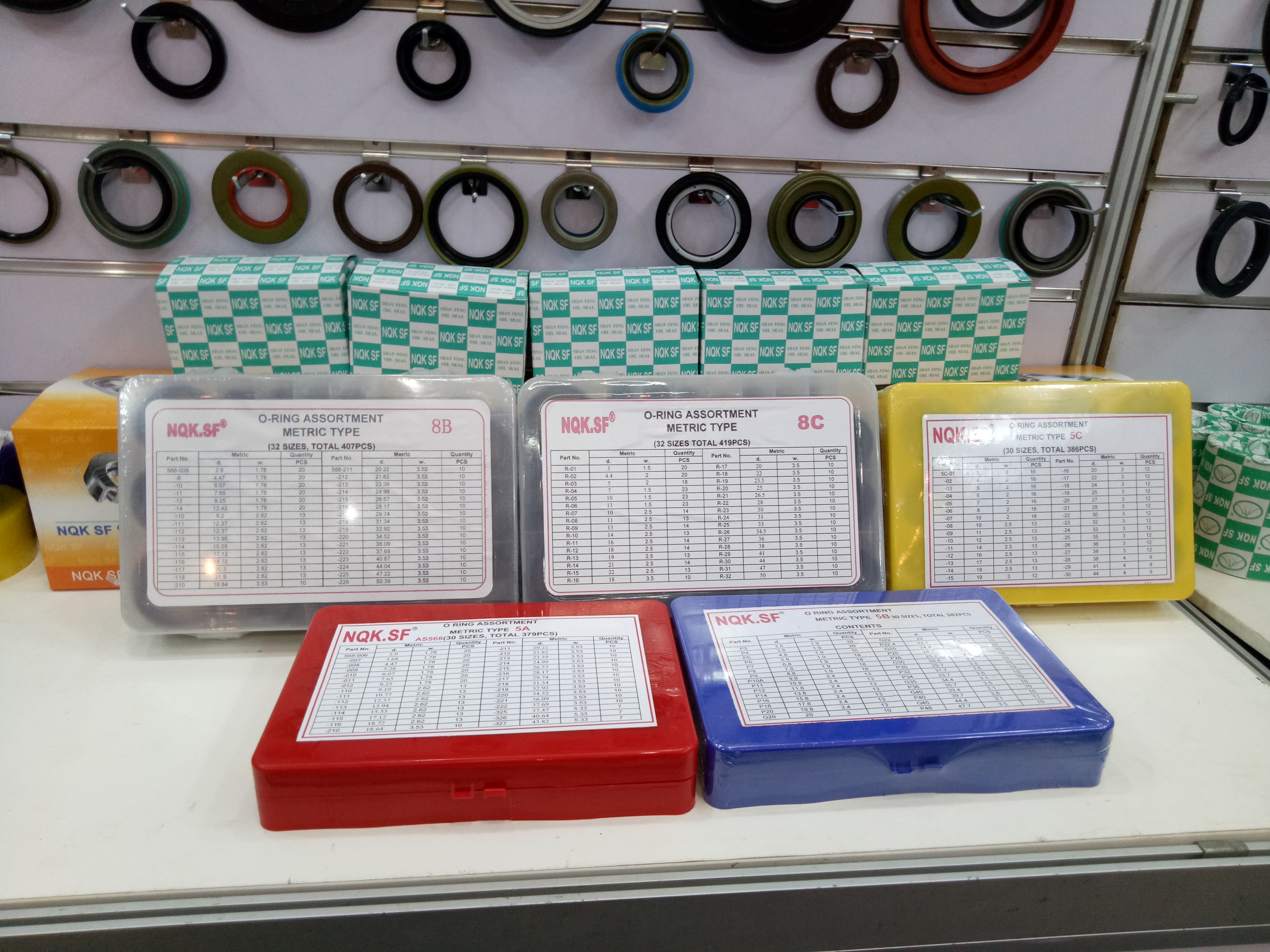 XINGTAI SHANFENG SPECIAL RUBBER PRODUCT LTD – matriz de metal 2