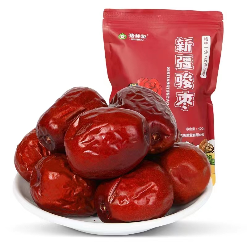 Aksu Green Kai Dry and Fresh Fruit Farmers' Professional Cooperative – albaricoque seco 3