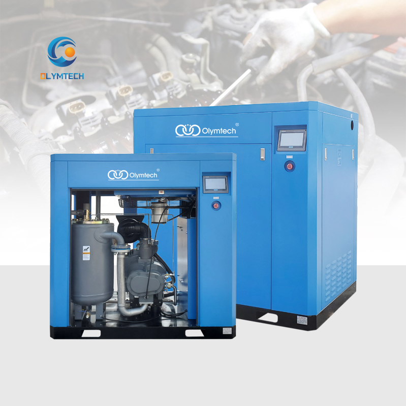 CPM series low noise air compressor