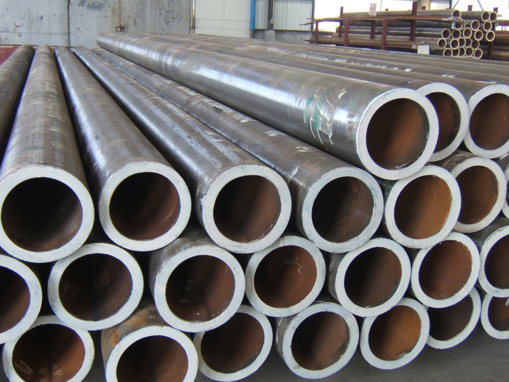 Seamless boiler steel pipe