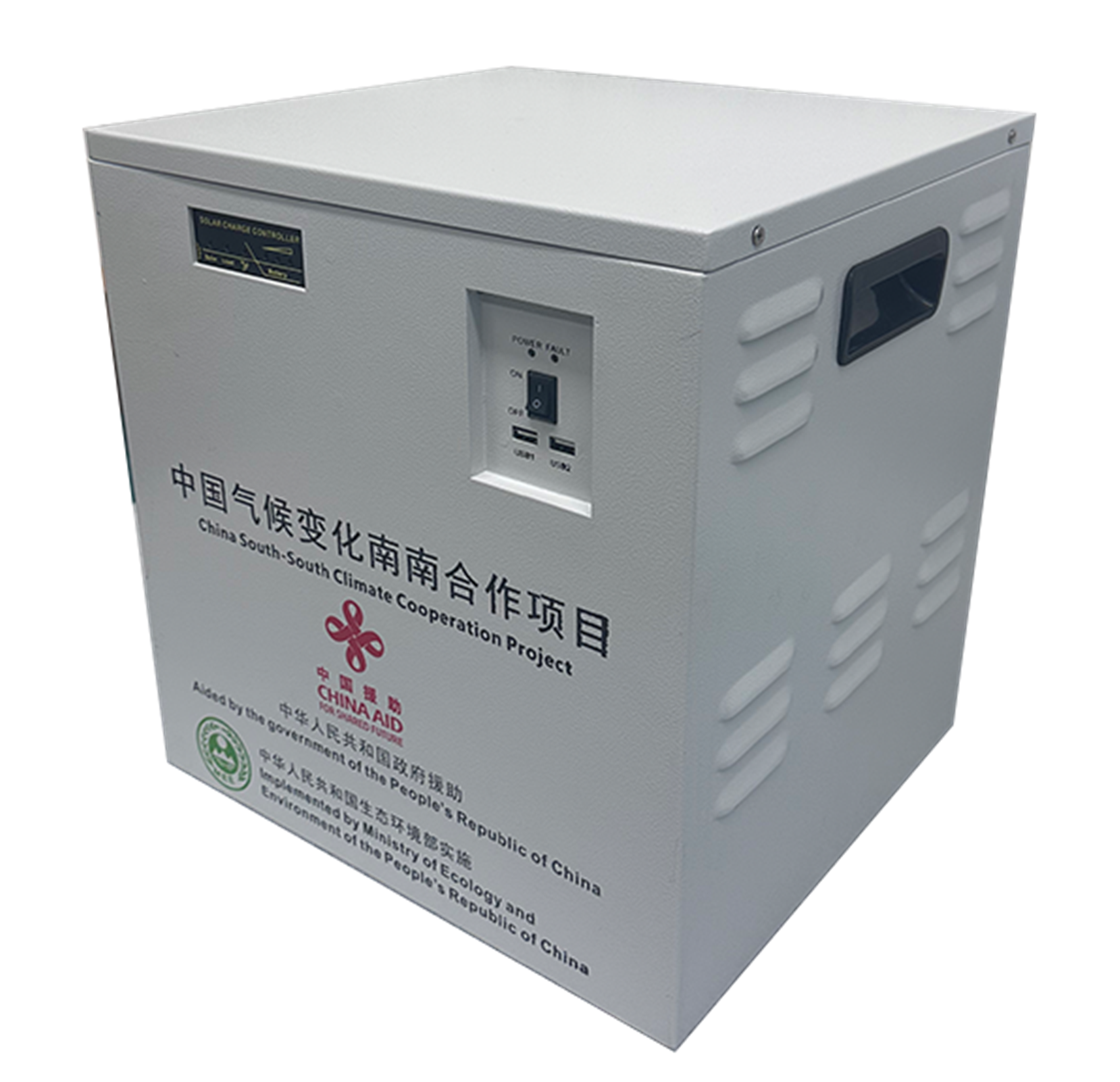 CECEP LATTICE TECHNOLOGY CO.,LTD – LED high bay light 3
