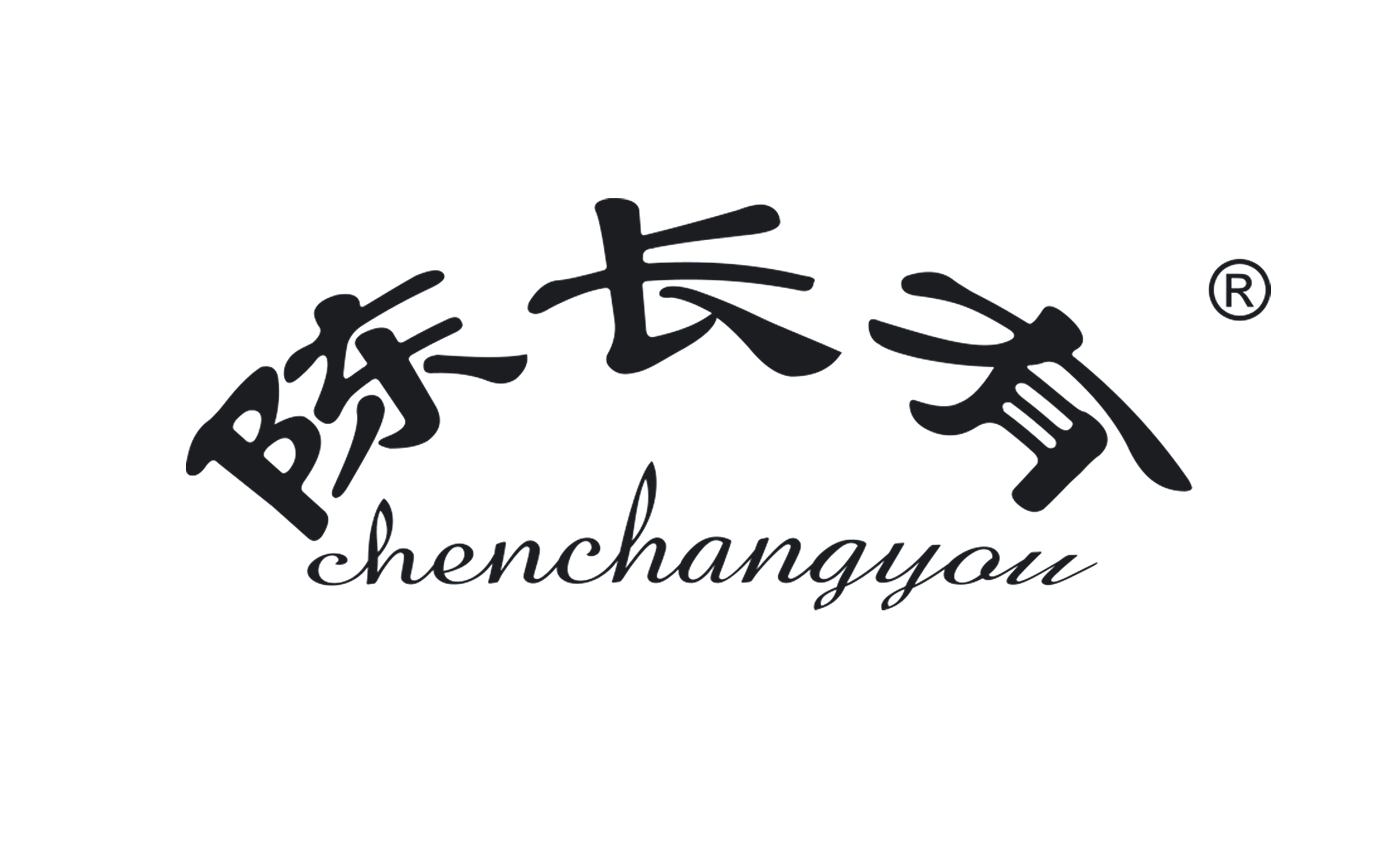 Dunhua Changyou Food Co. Ltd