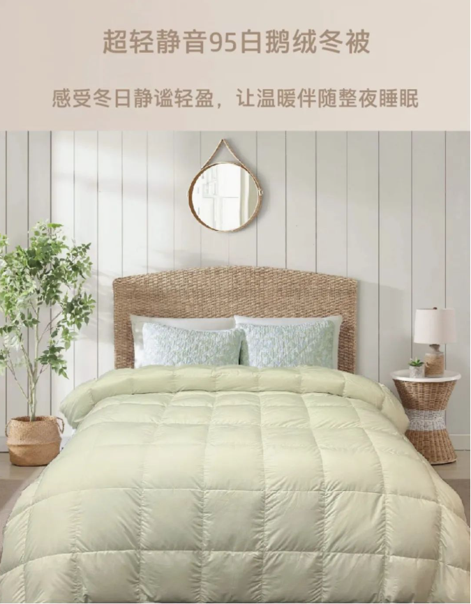 Shanghai Donglong Home Textile Products Co.,Ltd – toalla de baño 3