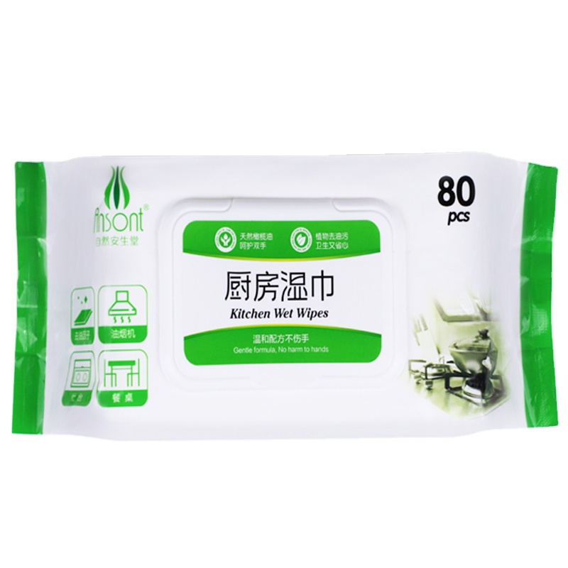 OEM disposable pearl non woven household oil stains remover kitchen wet wipes