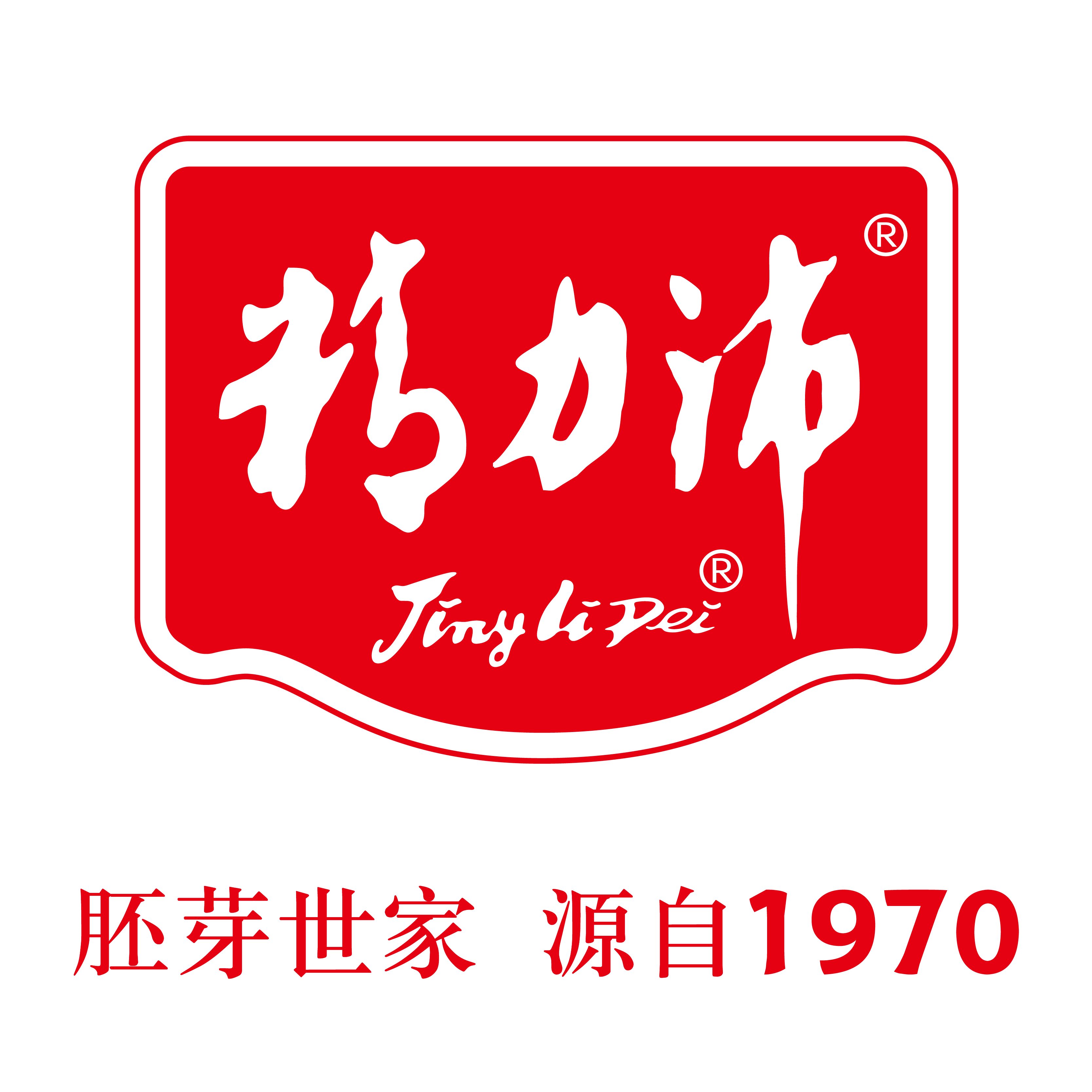 Guizhou Sandu Extraction Biotechnology Co., Ltd