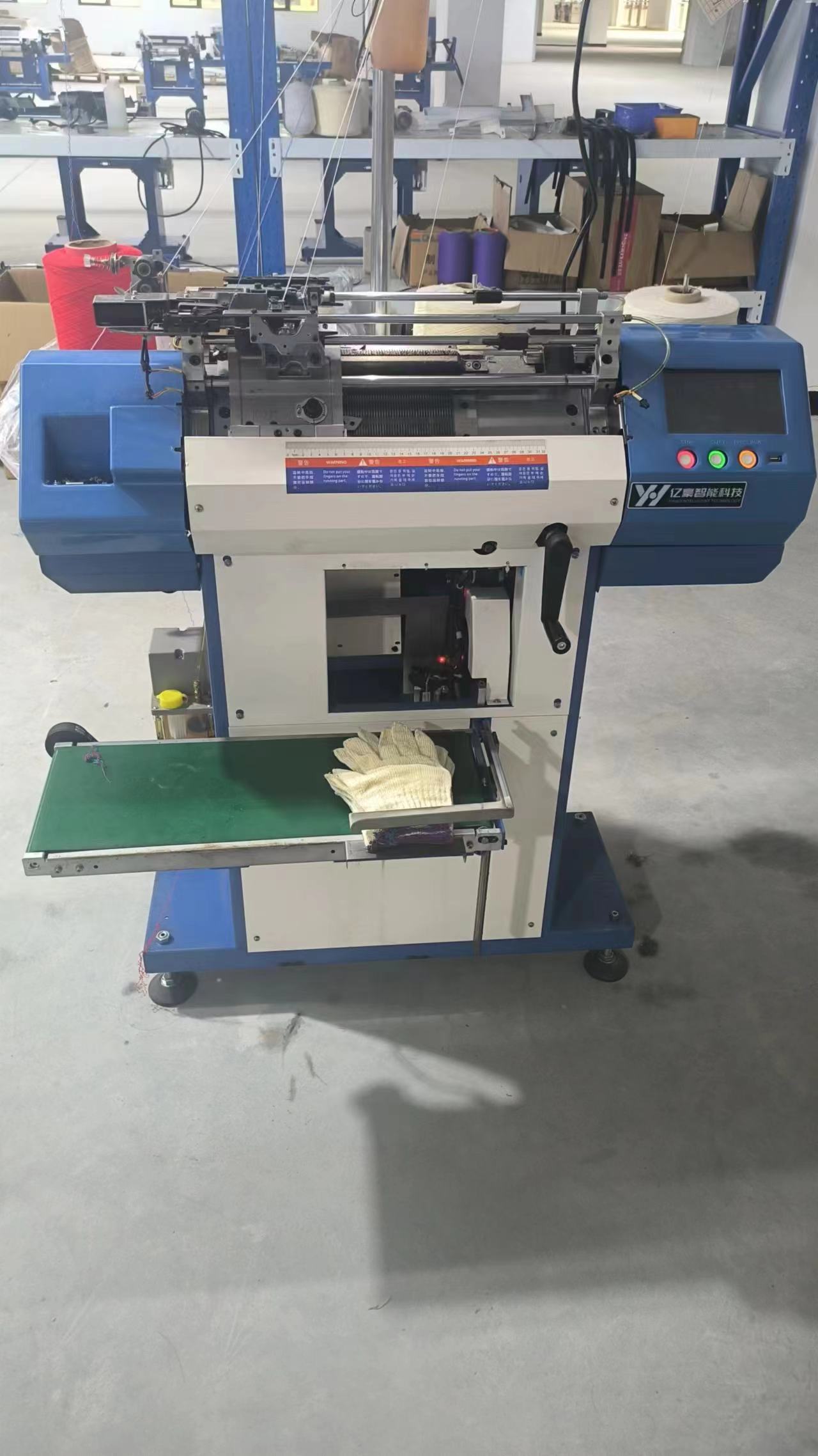 Jiangxi Yihao Intelligent Technology Co., Ltd. – knitting machine 2