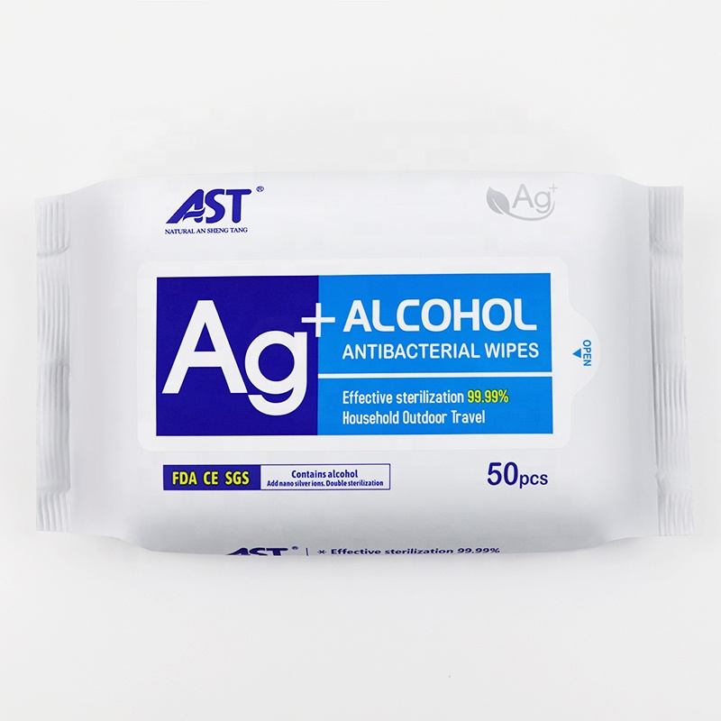 AST 50pcs private label customized 75% alcohol disinfectant wipes