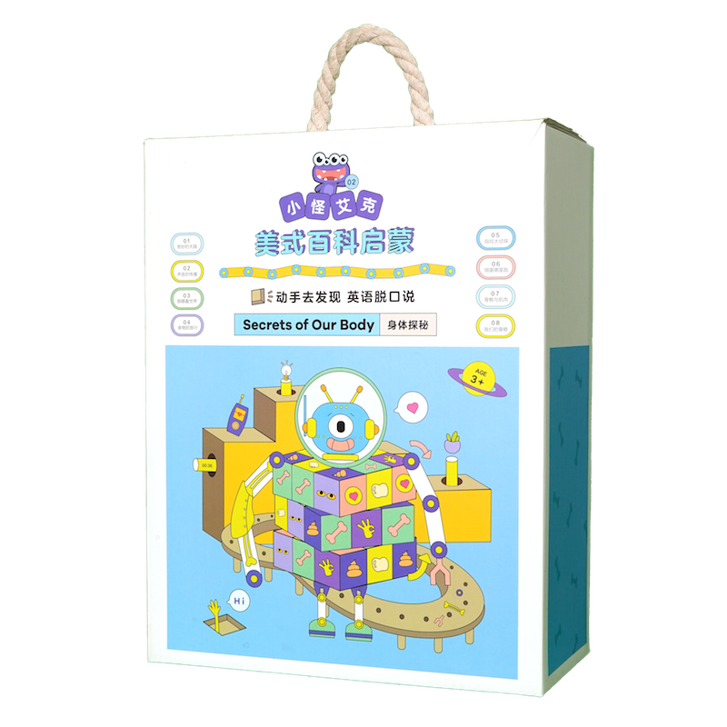 “Monster Ike" bilingual STEAM exploration course