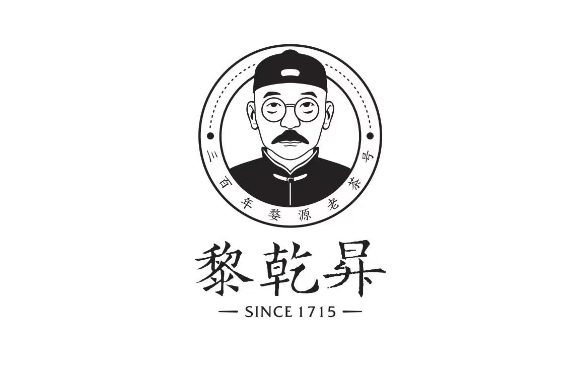 Wuyuan Zhengxi TEA Co., Ltd