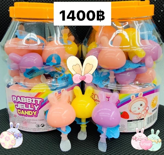 doughnut rabbit jelly(SYGD012)