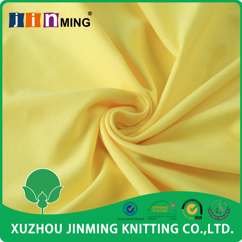 Xuzhou jinming Knitting CO.,LTD – Spandex fabric 2