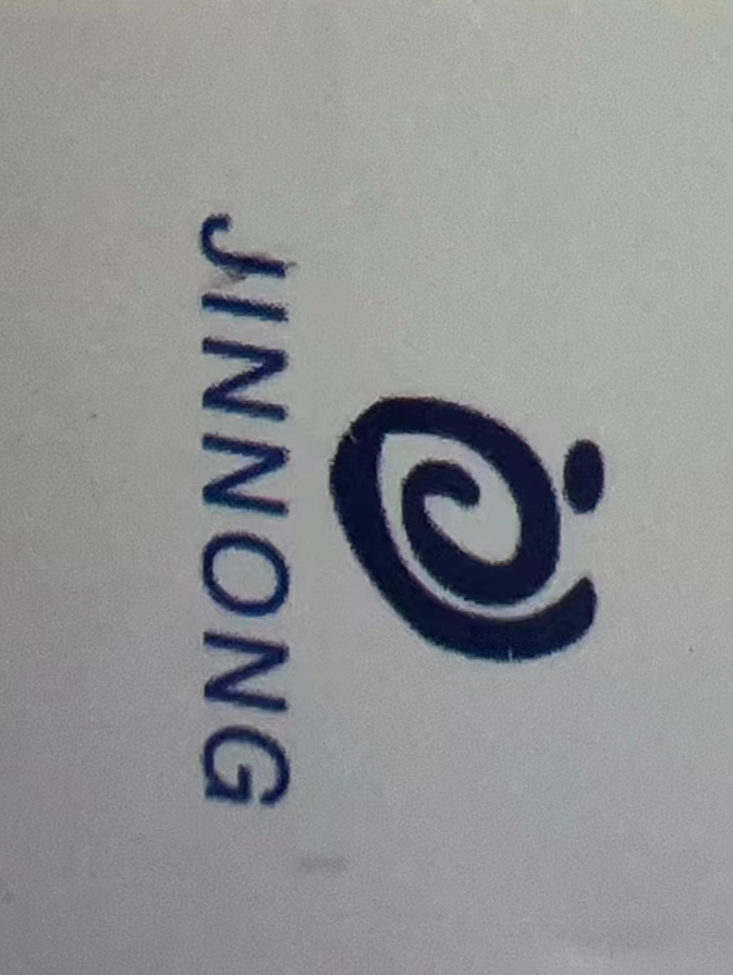 RONGCHENG XINJINNONG CLOTHING CO.,LTD