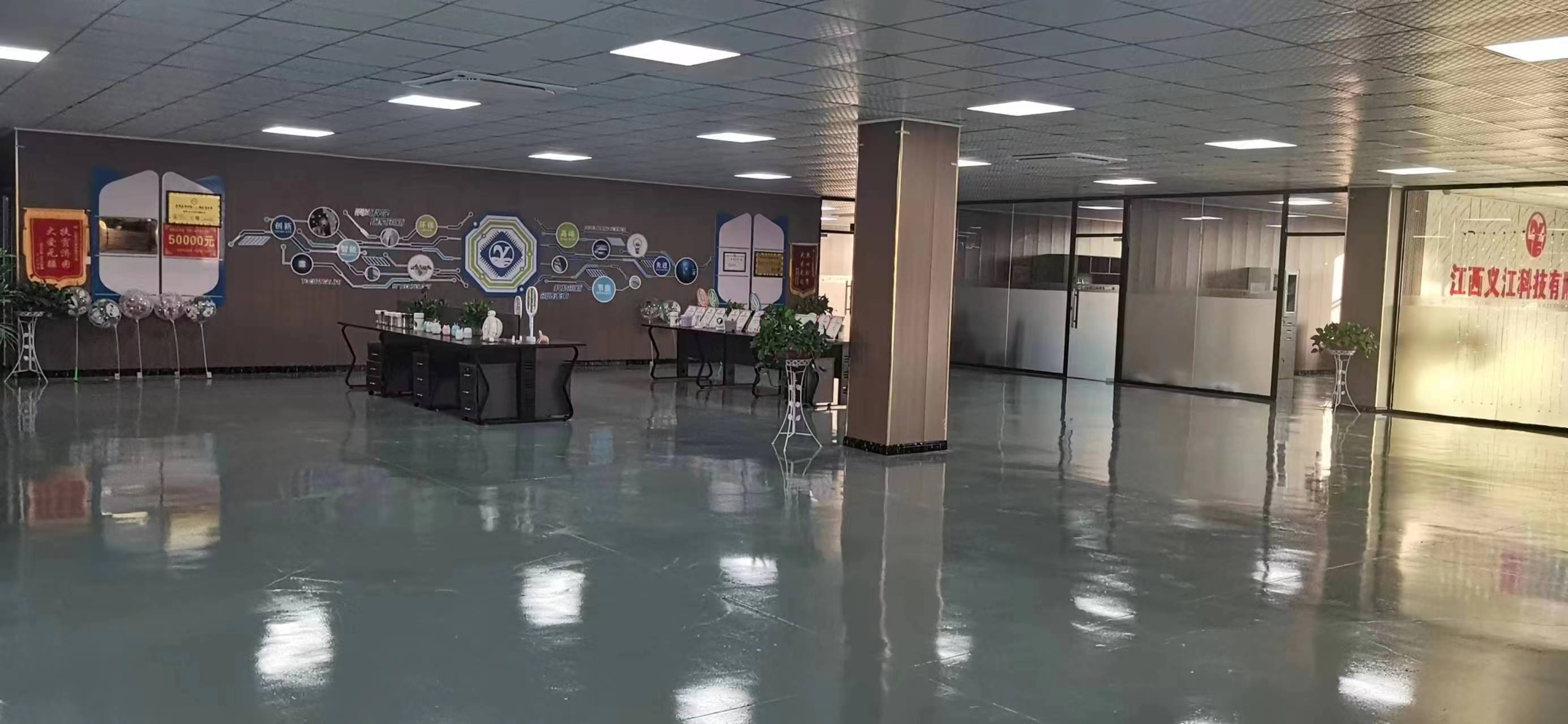 Jiangxi Yijiang Technology Co., Ltd. – Photos produits 3