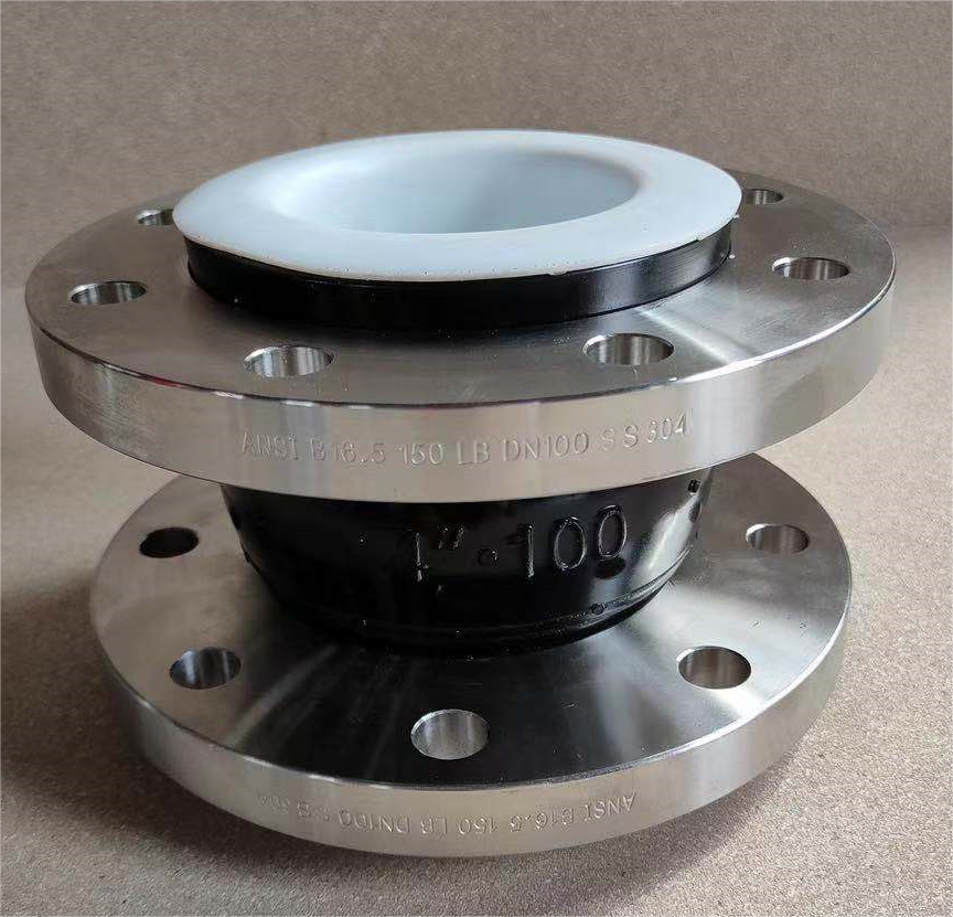 Single Ball Rubber Joint
