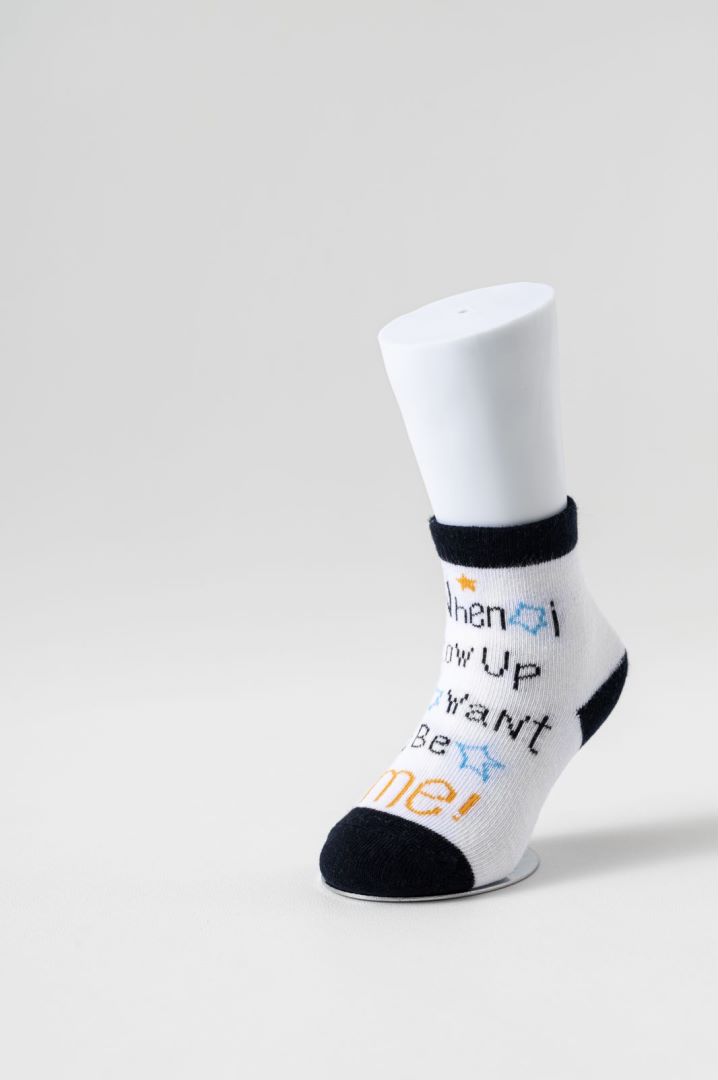 Cute boy socks