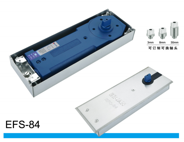 EFS-84