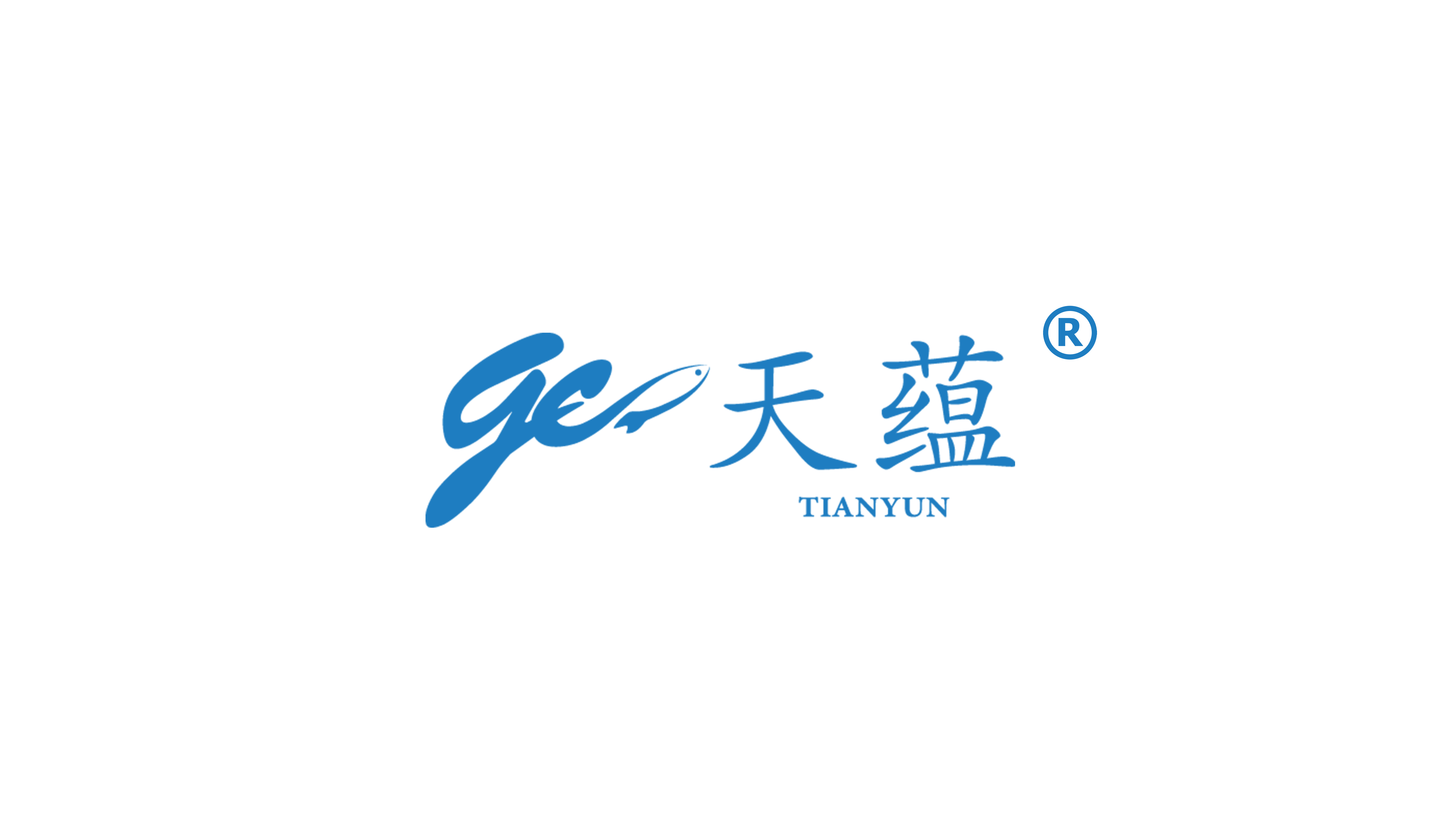 Xinjiang Tianyun Organic Agriculture Co., Ltd