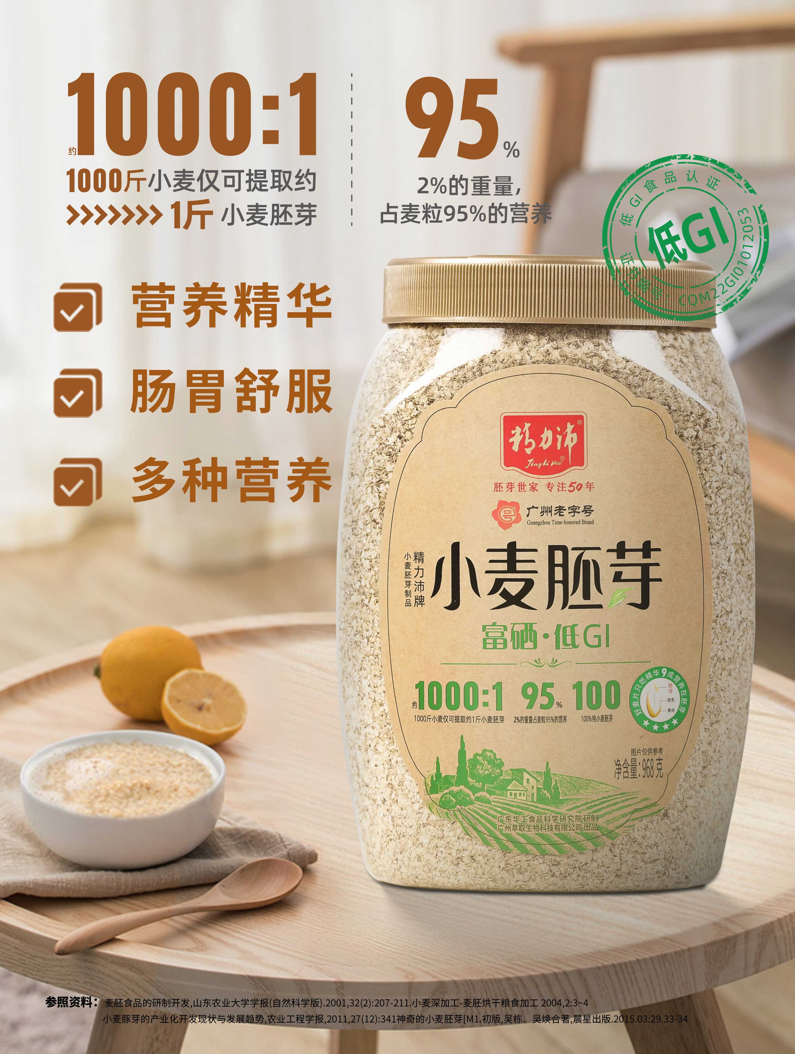 Guizhou Sandu Extraction Biotechnology Co., Ltd – colchoneta de yoga 4
