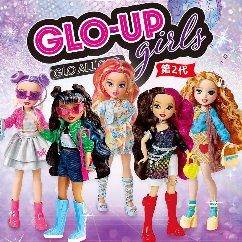 Guang Dong Sising Intelligence Toys Co.,Ltd – bloque de construcción 3