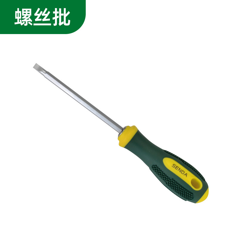 BONTHE GROUP CO.,LTD. – destornilladores 2