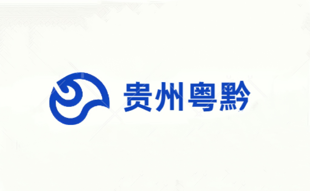 Guizhou Guangdong Guizhou Industrial Development Co. , Ltd.