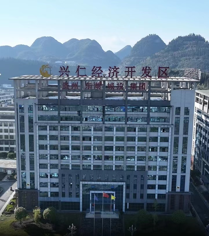 Xingren County Jingkai Industrial Trading Co, Ltd.