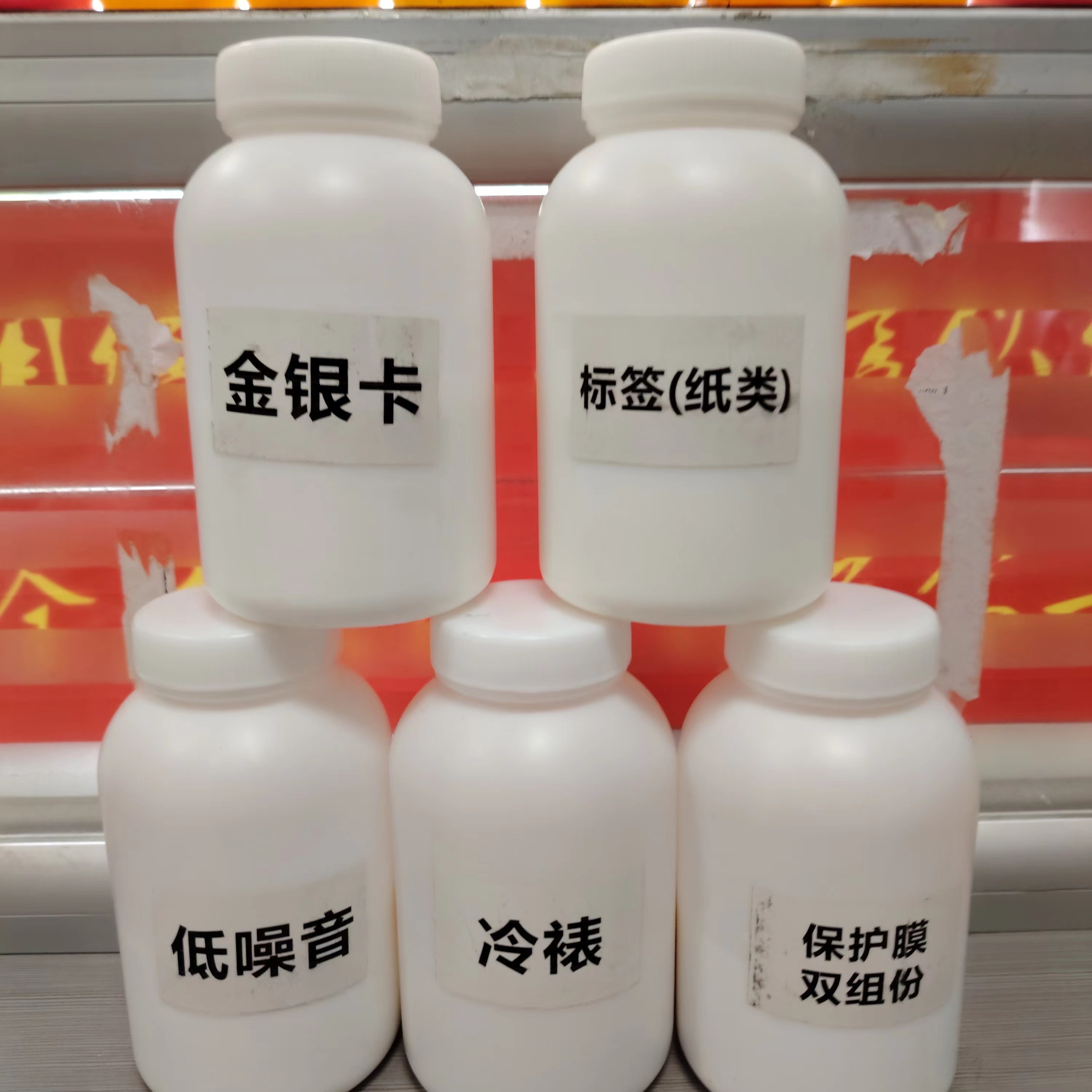 NEWERA (GUANGDONG) NEW MATERIAL CO., LTD – piezas mecanizadas 3