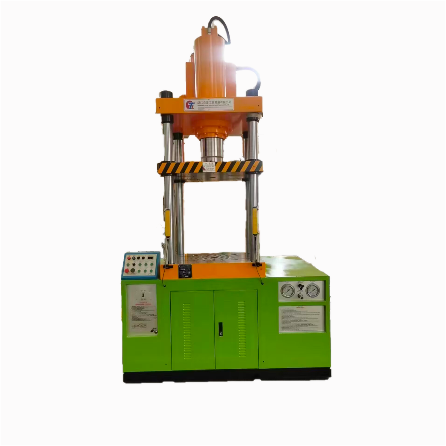 Hydraulic Press Machine