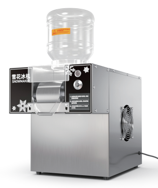Snow ice machineZB-XBJ60