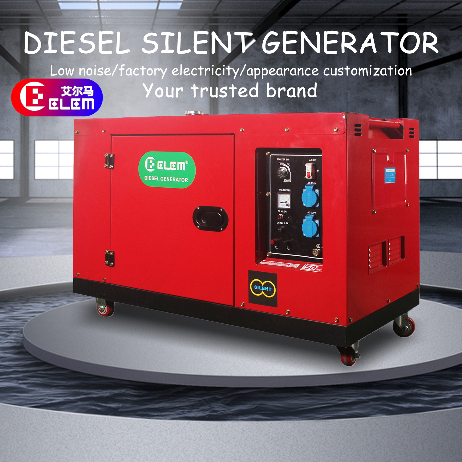 TAIZHOU ELEM POWER MACHINE CO.,LTD – piezas mecanizadas 3