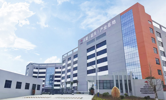 Shaoguan Jiemeng Ultrasonic Technology Co., Ltd. – Other electronic consumer goods and information products 1