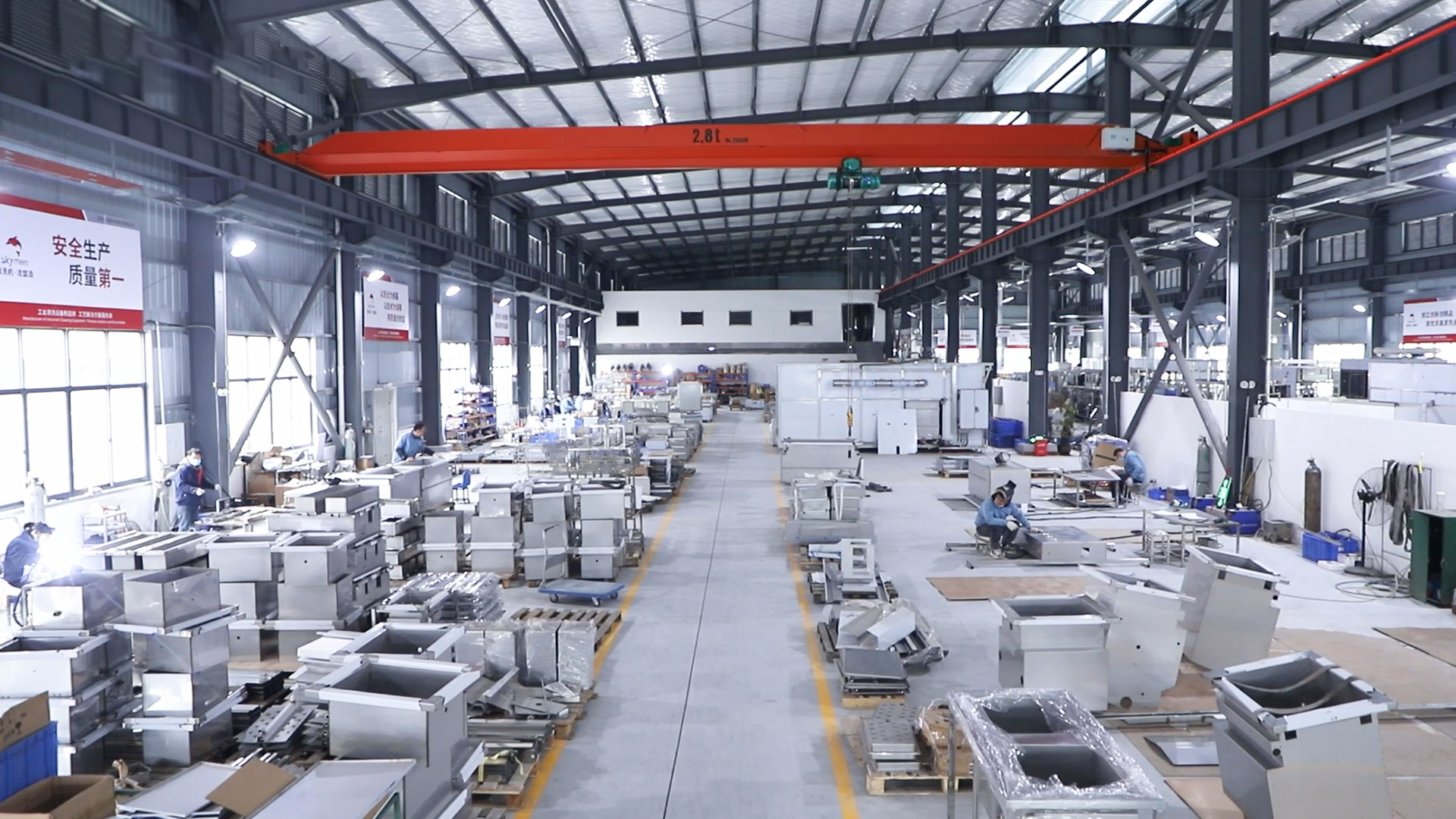 Shaoguan Jiemeng Ultrasonic Technology Co., Ltd. – Product photos 2