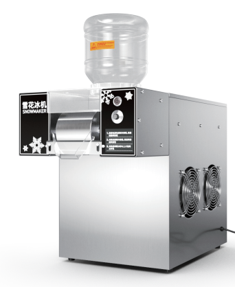 Snow ice machine