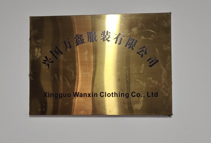 Xingguo Wanxin Clothing Co., Ltd.