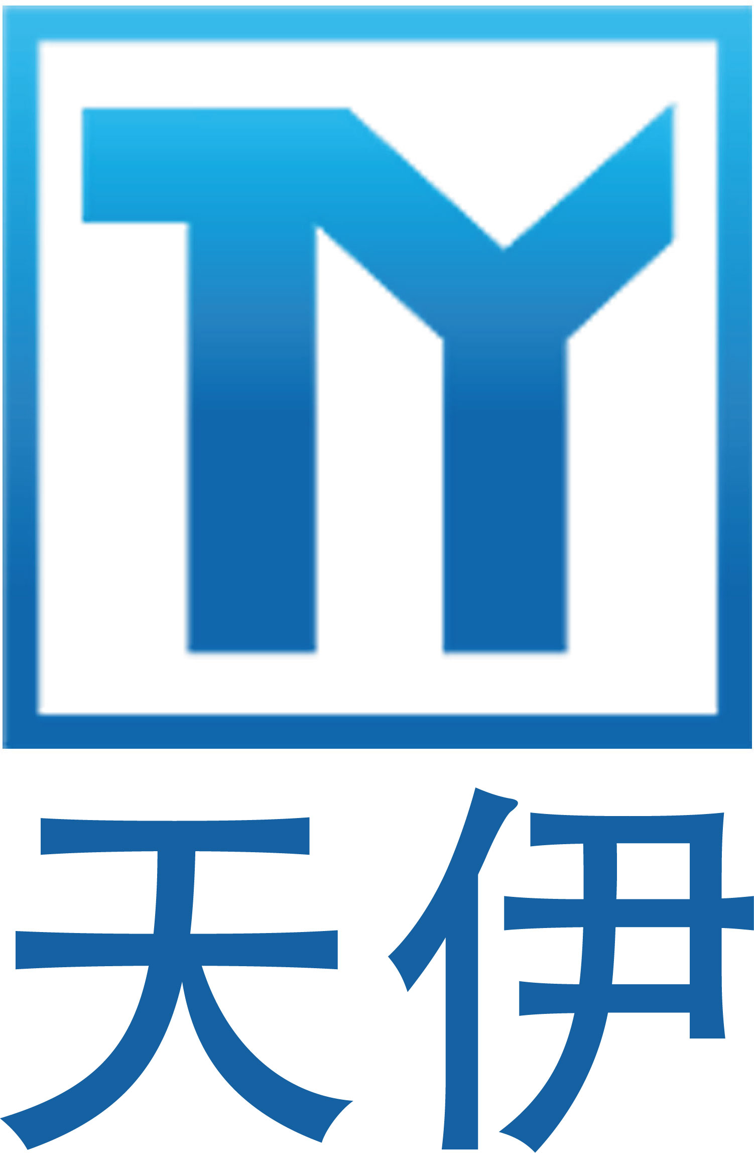 Guangzhou Tianyi Metal Products Co Ltd