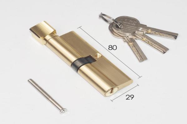 Lock cylinder
