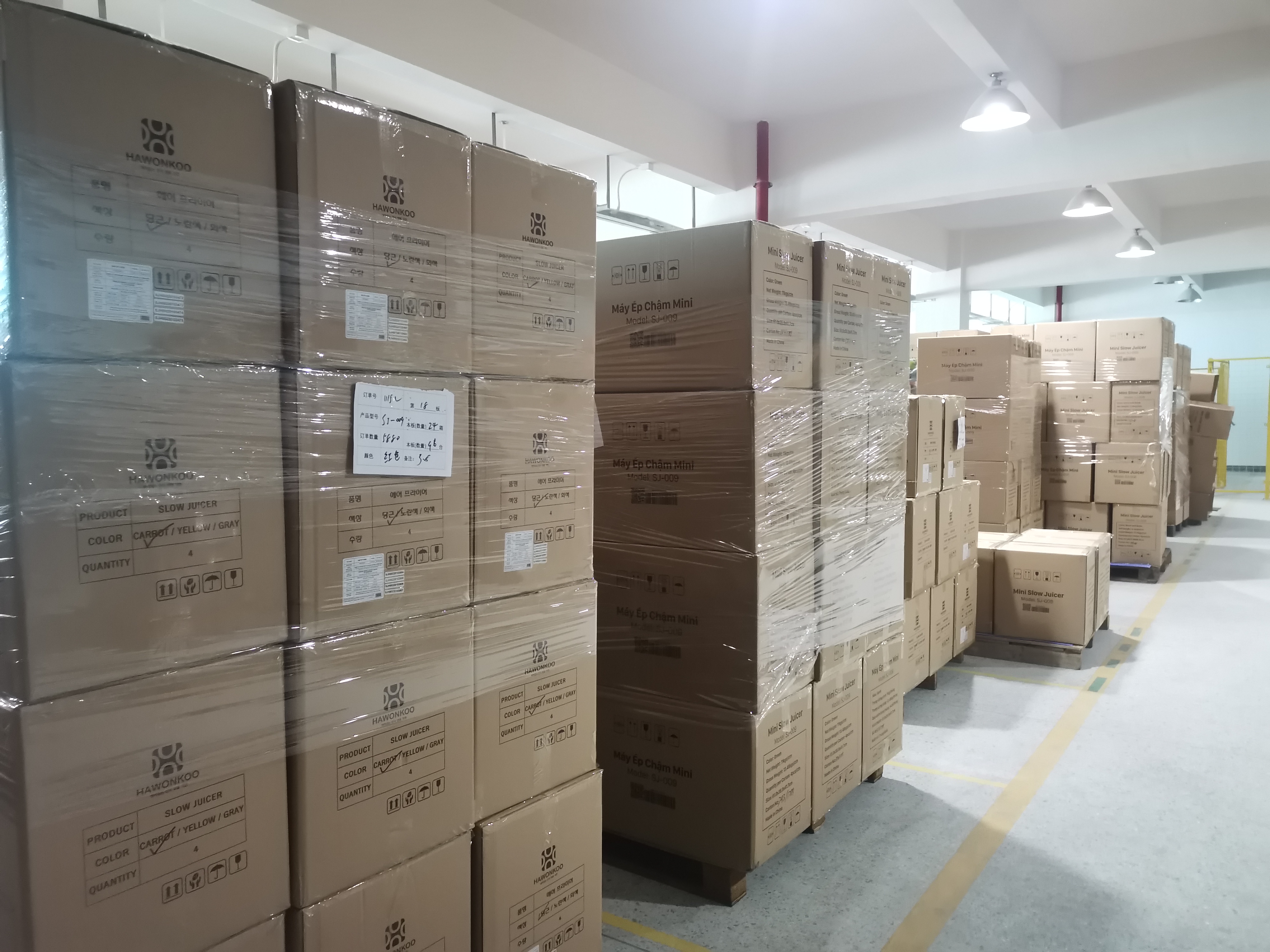 Aisluo Electrical (Zhongshan) Co., Ltd. – Photos produits 3