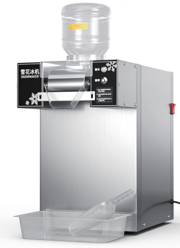 Snow ice machine