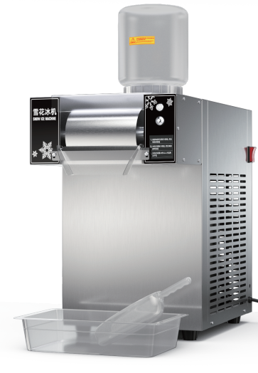 Snow ice machine